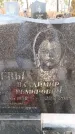 Захоронение ID 6366859