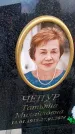 Захоронение ID 6366866
