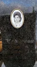 Захоронение ID 6366878