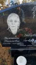 Захоронение ID 6366907