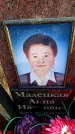 Захоронение ID 6366911