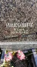 Захоронение ID 6366933