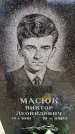 Захоронение ID 6366958