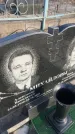 Захоронение ID 6367114