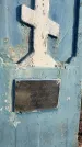 Захоронение ID 6367139