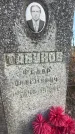 Захоронение ID 6367146
