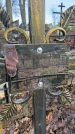 Захоронение ID 6367168