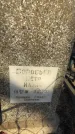 Захоронение ID 6367185