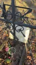 Захоронение ID 6367190