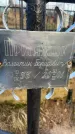 Захоронение ID 6367226