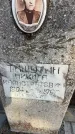 Захоронение ID 6367228