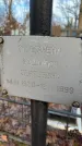 Захоронение ID 6367303