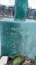 Захоронение ID 6367313