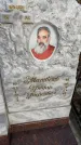 Захоронение ID 6367315