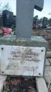 Захоронение ID 6367320