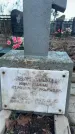 Захоронение ID 6367321