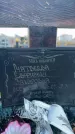 Захоронение ID 6367426