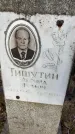 Захоронение ID 6367434