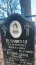 Захоронение ID 6367450