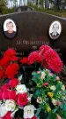 Захоронение ID 6367517