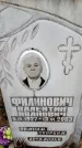 Захоронение ID 6367537