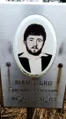 Захоронение ID 6367538