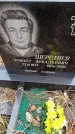 Захоронение ID 6367614