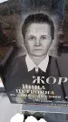 Захоронение ID 6367631