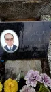 Захоронение ID 6367639