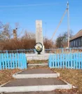 Братская могила 1290