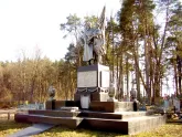 Братская могила 1874