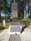 Братская могила 1644