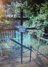 Захоронение ID 6367110