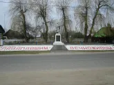 Братская могила 101