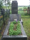 Братская могила 1661