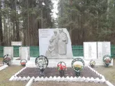 Братская могила 1313