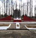 Братская могила 1282