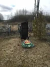 Братская могила 1370