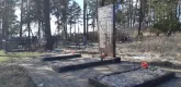 Братская могила 1259