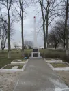 Братская могила 122