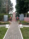 Братская могила 1623