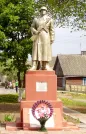 Братская могила 1873