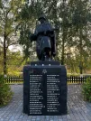 Братская могила 1611
