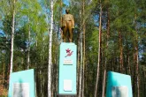 Братская могила 136