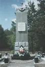 Братская могила 156