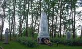 Братская могила 2391