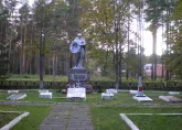 Братская могила 2418