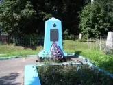 Братская  могила г. Слуцк 1388
