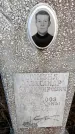 Захоронение ID 6367690