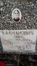 Захоронение ID 6367760